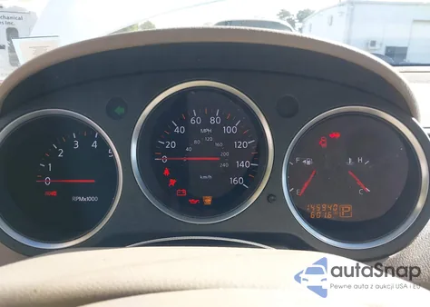 2007 Nissan Maxima 3.5 Sl из США, поврежденный, VIN 1N4BA41E67C847921